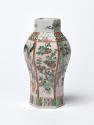 Japanische Vase, undatiert, Porzellan, H: 27,5 × 15 × 13 cm, Belvedere, Wien, Inv.-Nr. 7393/2