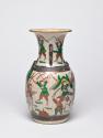 Chinesische Vase, undatiert, Porzellan, 33 × 18 × 18 cm, Belvedere, Wien, Inv.-Nr. 7397