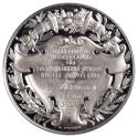 W. Pittner, Medaille auf Erzherzog Franz Ferdinand V. und die Internationale Ausstellung für Vo ...