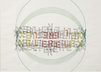 Hermann Painitz, Reflex (5), 1999, Farbstift auf Papier, 35 × 50 cm, Belvedere, Wien, Inv.-Nr.  ...
