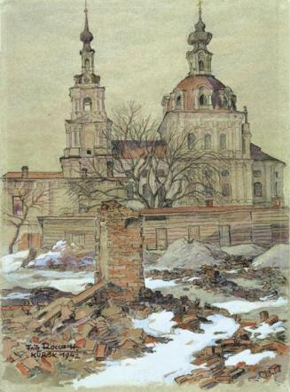 Fritz-Rocca-Humpoletz, Ansicht einer Kirche in Kursk, 1942, Buntstift und Wasserfarbe auf Papie ...